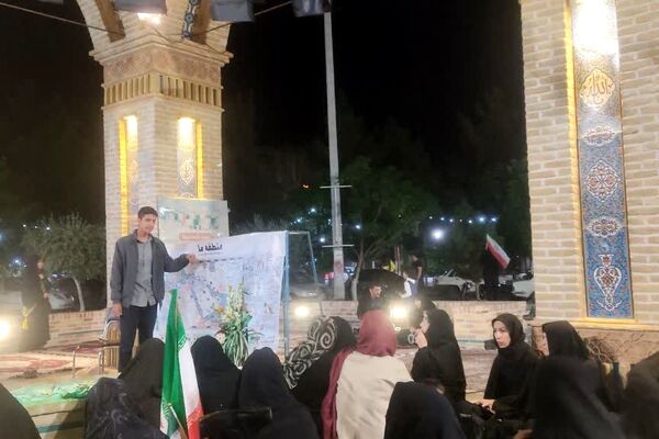 برپایی موکب رهبری و بازسازی نقشه تنگه هرمز در پارک آزادشهر یزد
