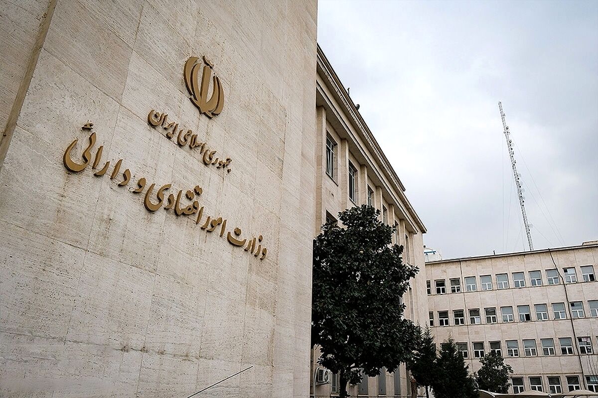 اقدامات وزارت اقتصاد در شرایط جنگی؛ از واریز سود سهام عدالت تا فعال‌سازی بیمه جنگ