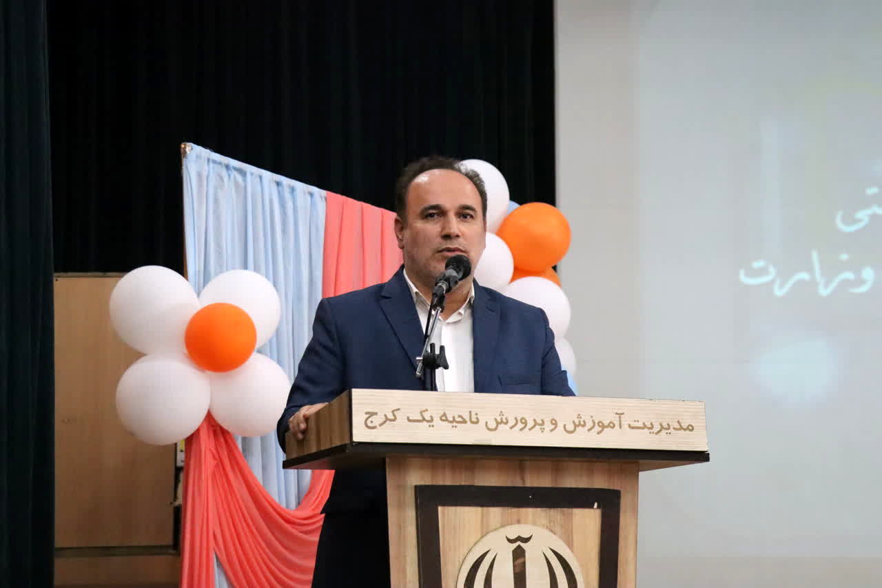 معلم باید تسهیلگر و راهنمای یادگیری دانش‌آموز باشد