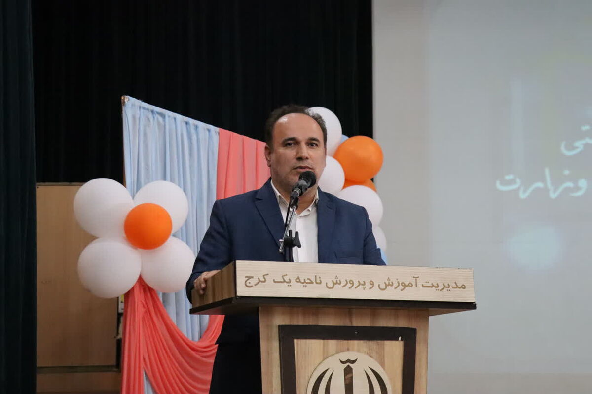 معلم باید تسهیلگر و راهنمای یادگیری دانش‌آموز باشد