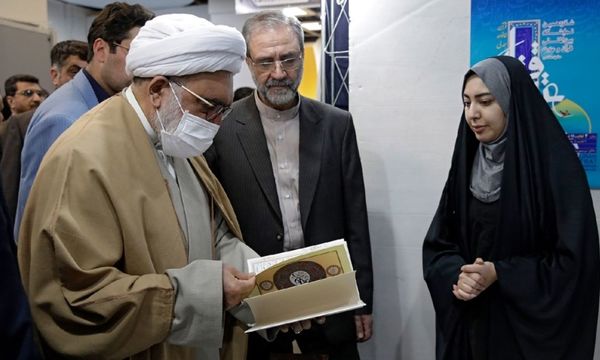 چهارمین روز از  هفدهمین نمایشگاه قرآن و عترت خراسان رضوی