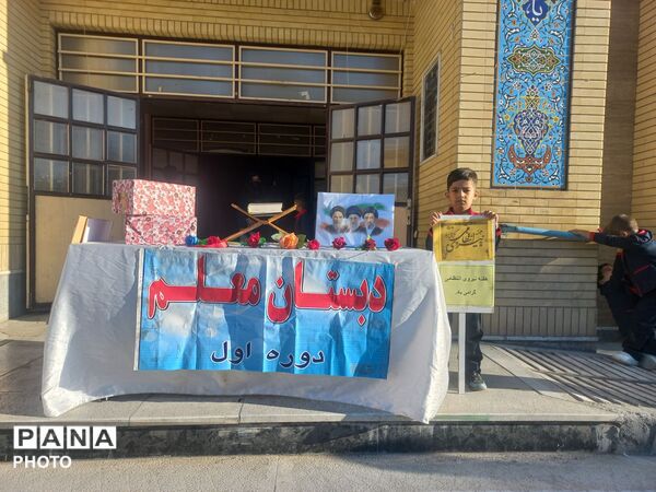 قاب های ماندگار از بازدید نیروی انتظامی در مدرسه معلم آشخانه 