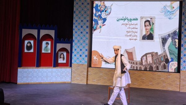 افتتاحیه بیست و هفتمین جشنواره بین المللی قصه گویی  در مشهد 
