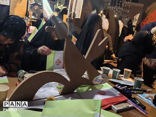 با قدم های کوچکم تورا له خواهم کرد