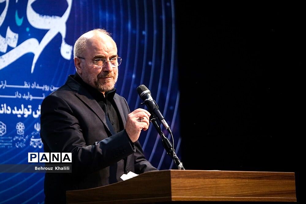 قالیباف: پاسخ محکم ایران، رژیم صهیونیستی و آمریکا را ناچار به توقف حمله کرد