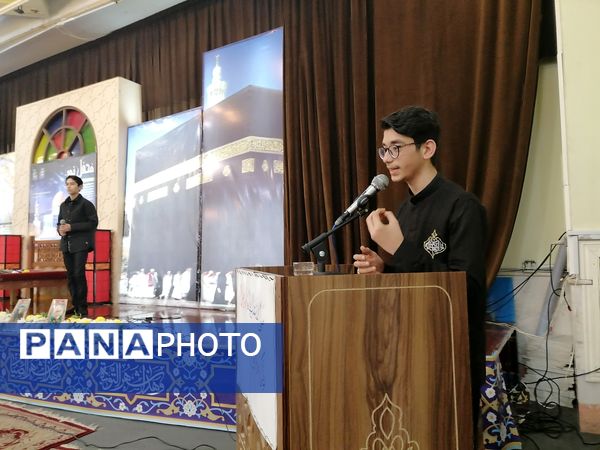 محفل نور در حمایت از دفاع مشروع نیروهای مقاومت سپاه پاسداران