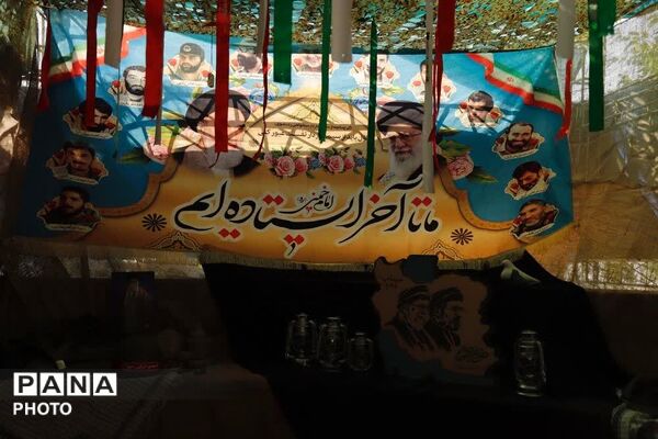 نقش‌آفرینی مناطق ۱۹گانه در افتتاحیه پایگاه‌های تابستانی دانش‌آموزان تهران
