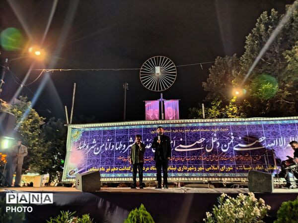 اجتماعات شبانه مردم همزمان با سالروز ورود امام رضا (ع) به نیشابور 