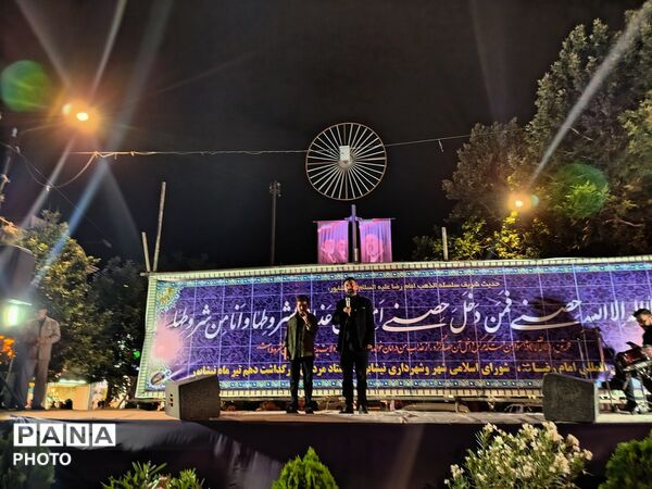 اجتماعات شبانه مردم همزمان با سالروز ورود امام رضا (ع) به نیشابور 