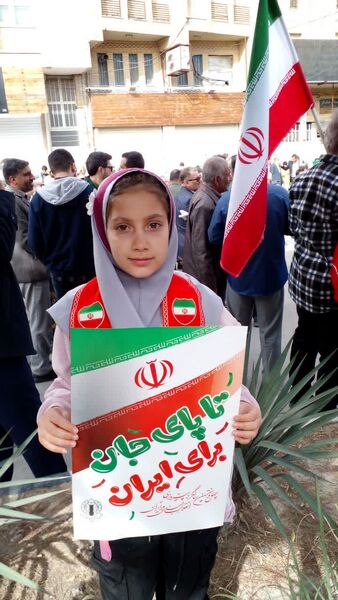 حضور پرشور دهه نودی‌های جهرمی در جشن انقلاب - 1