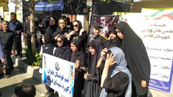 حضور پرشور مردم کاشمر در پیاده‌روی جاماندگان اربعین حسینی