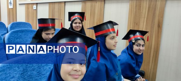 جشن فارغ التحصیلی دانش‌آموزان پایه ششم مدرسه خاقانی
