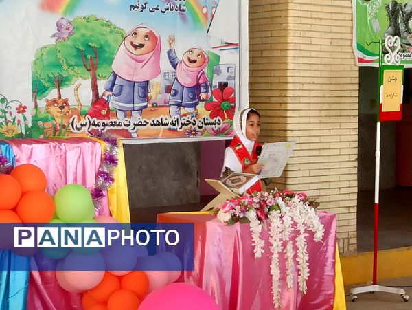 شکوفه‌های دانایی در مدرسه شاهد حاجی‌آباد