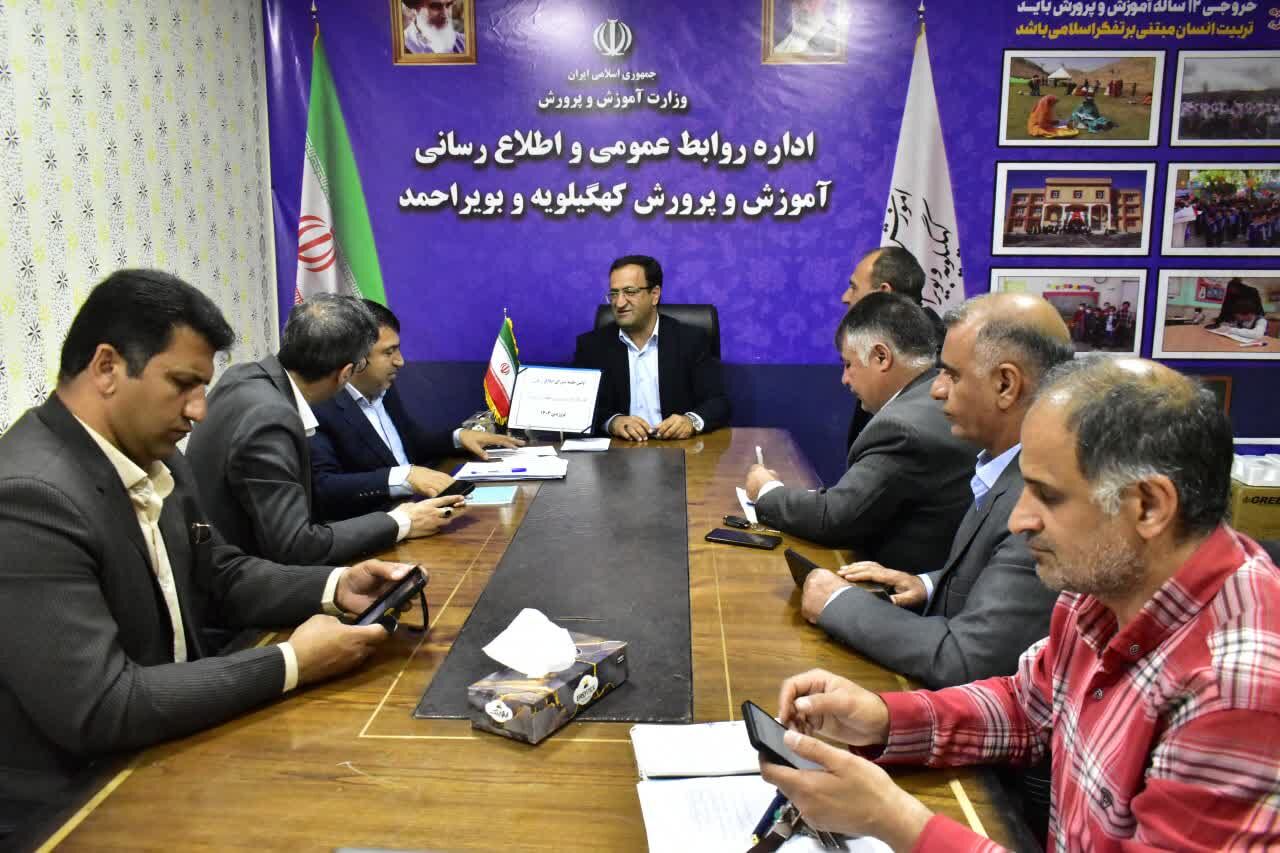 روابط‌عمومی با اطلاع‌رسانی هنرمندانه زمینه پویایی آموزش و پرورش را فراهم کند
