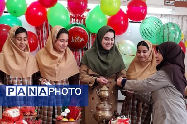 یلدای ایرانی در مدرسه نشر علم ورامین