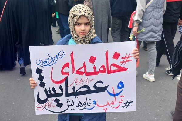 راهپیمایی باشکوه ۲۲ بهمن؛ تجدید میثاق ملت با آرمان‌های انقلاب