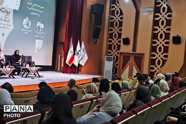 نشست بوته نقد میزبان نویسنده زیبا صدایم کن شد