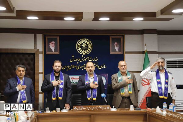 تجلیل از ۲۷ سال فعالیت سازمان دانش‌آموزی با حضور مسئولان آموزش‌وپرورش