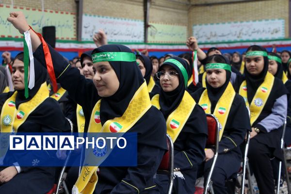 گردهمایی تشکیلاتی یاوران انقلاب اسلامشهر