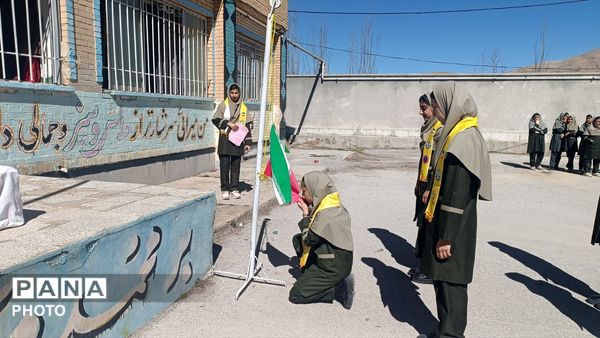 اختتامیه فینال جام اقتدار در شهرستان کیار 