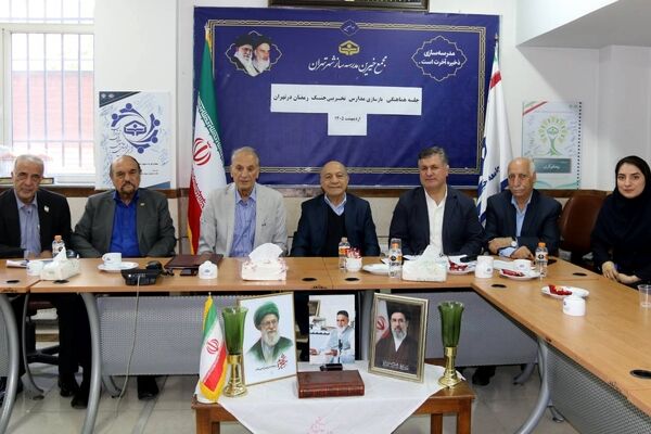 بازسازی ۹۰ مدرسه آسیب دیده جنگ رمضان در شهر تهران وارد مرحله اجرایی شد