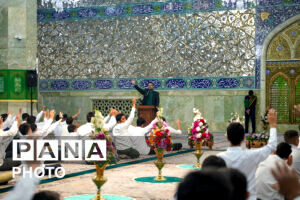  جشن تکلیف ۱۲۰ نوجوان پسر در حرم حضرت معصومه(س)