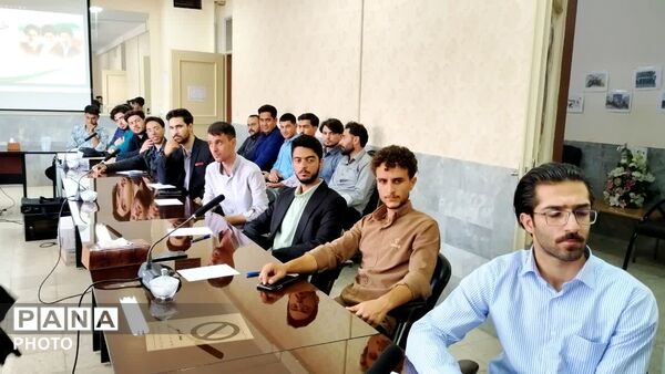 نشست هم اندیشی و توجیهی نیروهای جدیدالورود دانشگاه تربیت معلم ورودی مهر ۱۴۰۵
