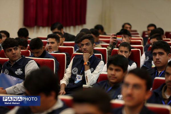 مراسم افتتاحیه اردوی ملی «خبرنگار مسئله‌محور پانا»