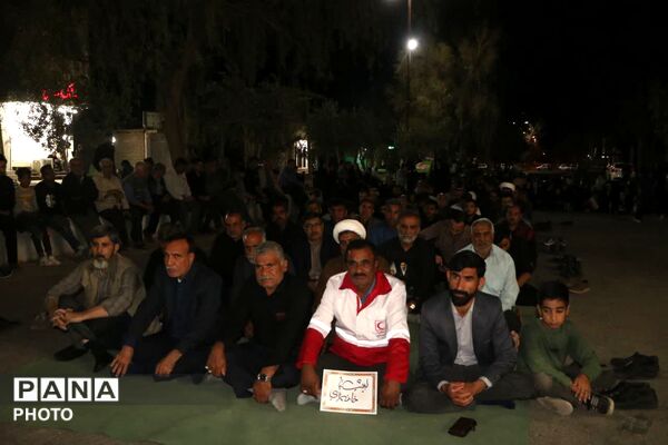 فهرجی‌ها جلوه‌ای از همدلی برای وطن به نمایش گذاشتند