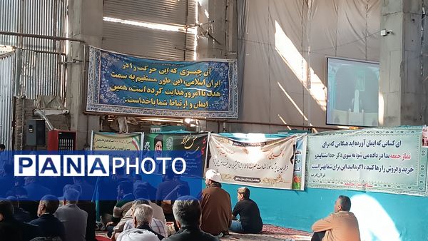 نماز عبادی سیاسی جمعه در هفته بسیج مستضعفین در نیشابور 