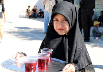 گامی به سوی عشق