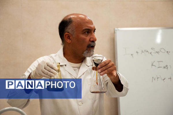 کارگاه استانی"طراحی آزمایش‌های جذاب و کاربردی" ویژه دبیران شیمی 