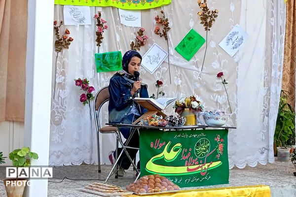 در تکرارِ مهربانی‌های خانگی؛ غدیر در اوج صفا