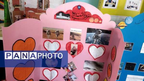 افتتاح نمایشگاه جابربن‌حیان در دبستان شهید احمدپور قائمشهر