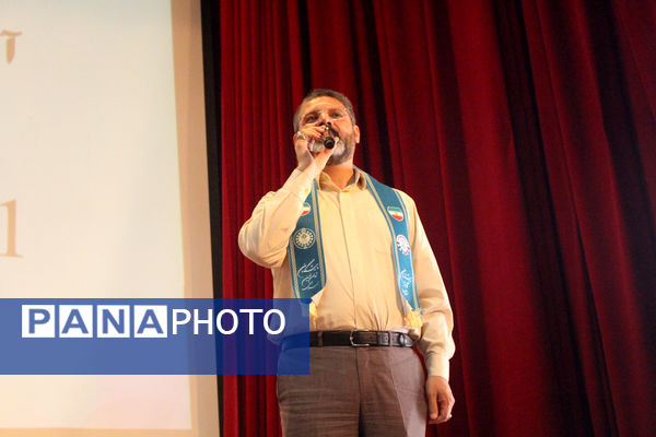 دوره تربیت مربی کاردان تشکیلات پیشتازان قم-1