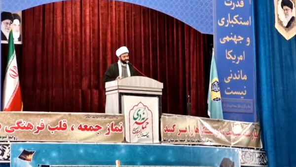 برگزاری مراسم ۹ دی، روز تجلی بصیرت ملت ایران در نورآباد لرستان