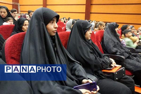 همایش جوانی جمعیت و فرزندآوری در بهارستان دو
