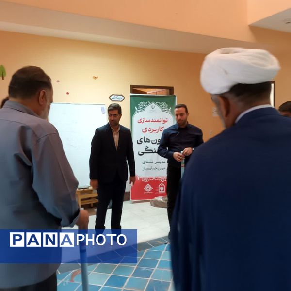 دوره آموزشی مدیران کانون‌های فرهنگی تربیتی قم