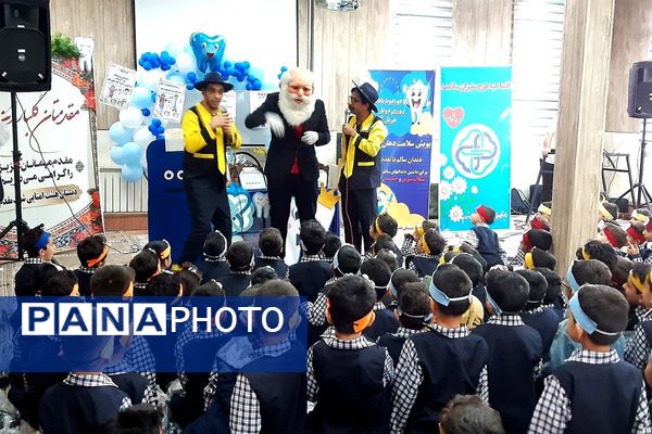 جشن دندان شش و پویش بهداشت دهان و دندان در ناحیه دو شهرری 