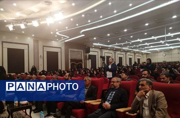 یادواره شهدای معلم در مشهد