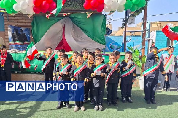جشن دهه فجر و اعیاد شعبانیه در مدارس ناحیه دو شهرری 