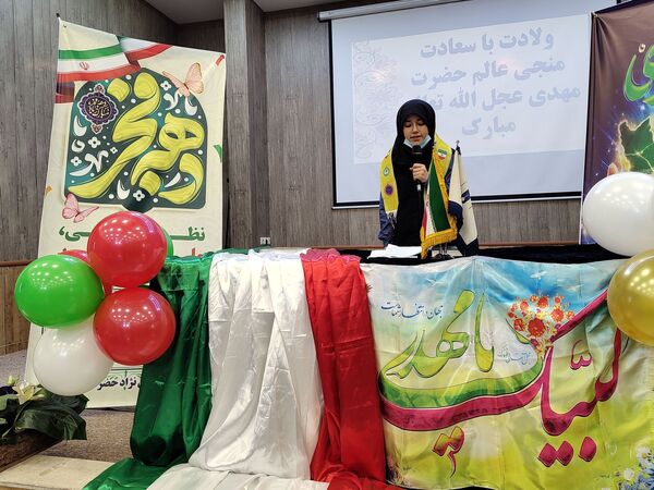  جشن دهه فجر در دبیرستان مصلی نژاد حضرت زهرا 