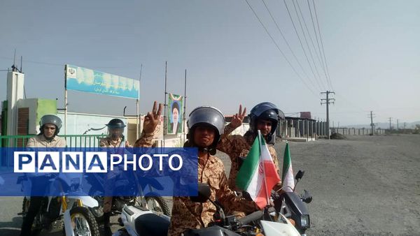 رژه خودرویی به‌مناسبت سالروز آزادسازی خرمشهر 