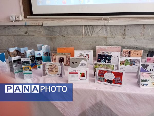 بازدید دبیرستان خدیجه شهرستان شیروان از هنرستان‌های حضرت معصومه(س)، محمودیه وگوهرشاد همزمان با هفته آشنایی با مشاغل