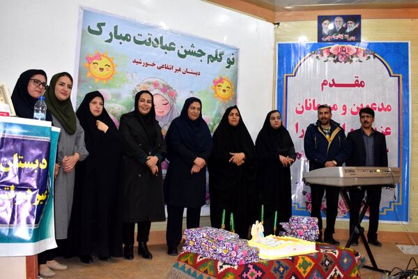 جشن تکلیف دانش‌آموزان دختر مدارس غیردولتی یاسوج