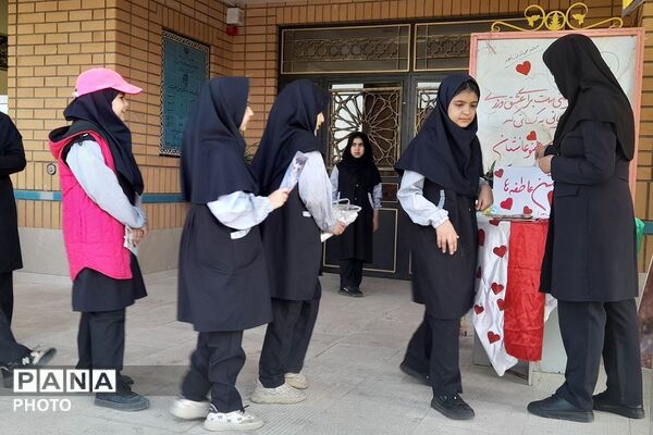 یک روز پر از رنگ وشادی و حال خوب 