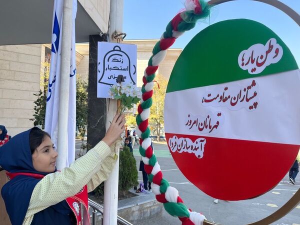 نسل انقلاب در کلاس مقاومت؛ روایتی از یادواره وطن‌یار