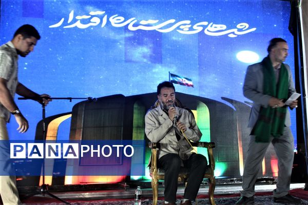 مراسم «شب‌های پرستاره اقتدار» در کوه خضر نبی قم