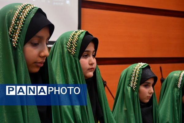 اختتامیه جشنواره ریحانه درسالن سجادیه بهارستان ۲