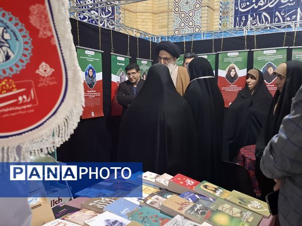 افتتاحیه‌ یازدهمین نمایشگاه قرآن در مصلی کرج